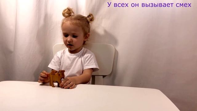 Развитие ребенка в 3 года | Ребенок рассказывает стишки на английском и русском языках | Речь Алисы смотреть онлайн