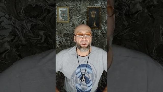Денежная магия.