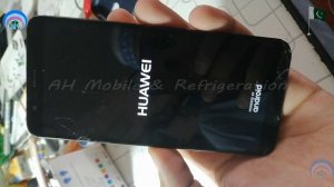 All Huawei eRecovery Loop Mode Starting Wifi Failed Problem Solution | Urdu Hindi