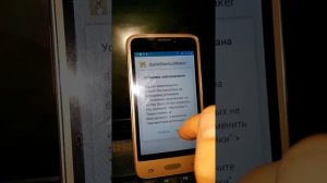 Samsung J120h J1 2016 как удалить google аккаунт frp account обход сброс снять frp bypass