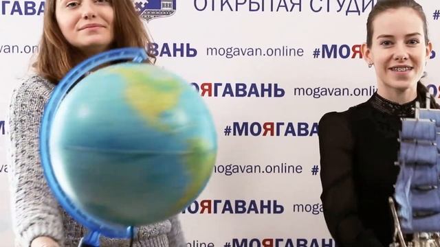 #МОЯГАВАНЬ - 23 февраля смотреть онлайн
