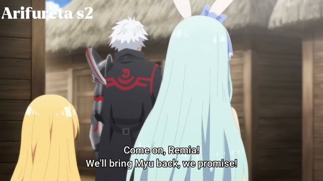 Hajime meets myu's mother for the first time -Arifureta season 2 смотреть онлайн