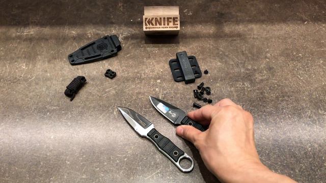 Нож Еж от ПП Кизляр смотреть онлайн