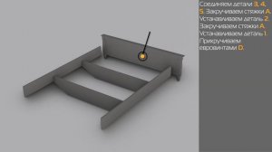 Видеоинструкция по сборке ЛД 642800 Кровать 1800 Амели