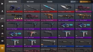 AXLEBOLT всё равно на нас…