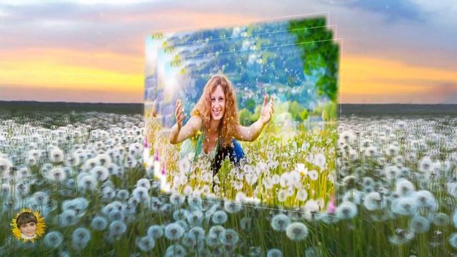 Танго и... одуванчики смотреть онлайн