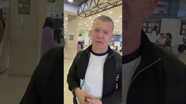ГРАЖДАНСТВО КИРГИЗИИ ЗА 3 МЕСЯЦА ОТЗЫВ КЛИЕНТА