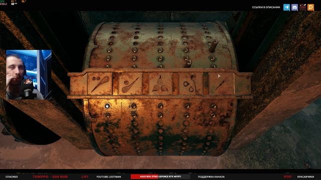 Секреты Remnant II 2 #3 - Головоломка - Мост. Музыка. Замок. - Как решить? / Remnant II 2