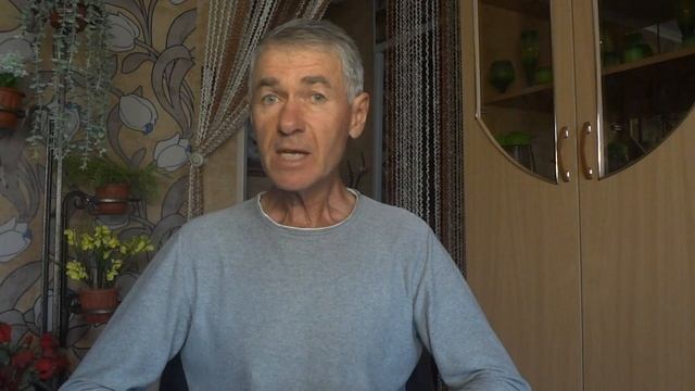 Обрести рай на земле смотреть онлайн