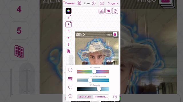как сделать обводку на видео/фото в видео стар бесплатно! FREE | mistinss смотреть онлайн