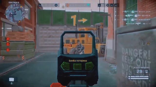 FRAGMOVIE with AK ALPHA Warface PS4/АК Альфа ещё может? смотреть онлайн