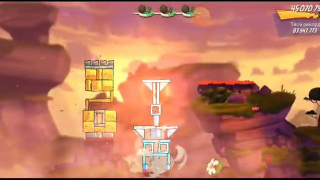 Орел 21.02.2020 (-140 кристаллов) смотреть онлайн