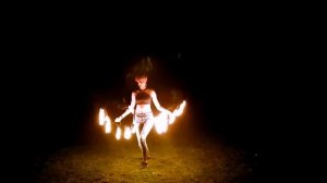 Танцы с огнем