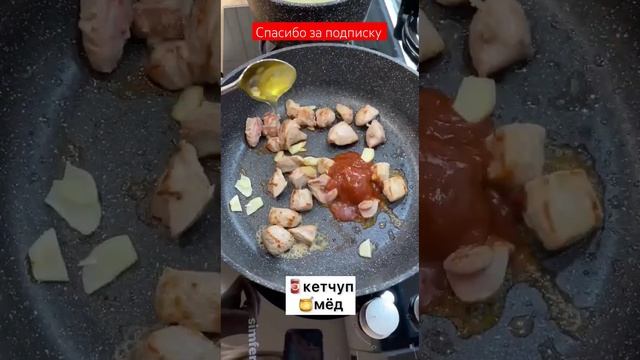 ?ЛАПША С ИНДЕЙКОЙ? ➡️ Ингредиенты и способ приготовления❤️ Будете готовить? ⤵️