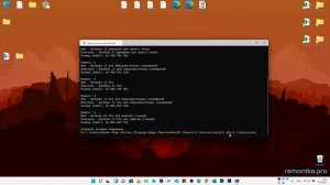 Восстановление хранилища компонентов Windows 11 (восстановление образа системы)