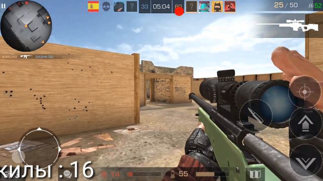 Играю в командный бой с читами! смотреть онлайн