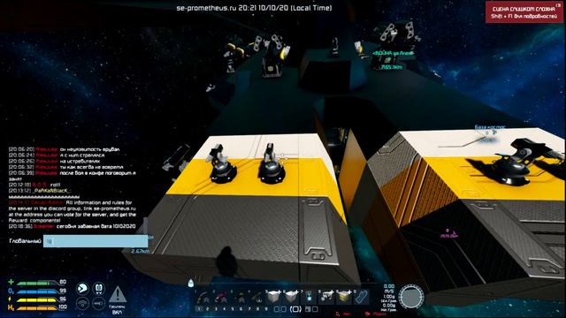 Играем Space Engineers (онлайн) №24-2 смотреть онлайн