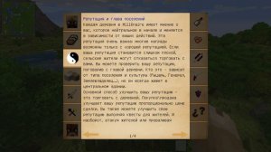 ГАЙД КАК УСТАНОВИТЬ МОД НА ДЕРЕВНИ В МАЙКРАФТ 1.12.2 / Millenaire 1.12.2