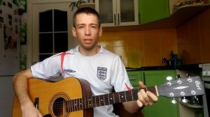 Песни из фильмов - Не вешать нос, гардемарины!(гитара, кавер дд)