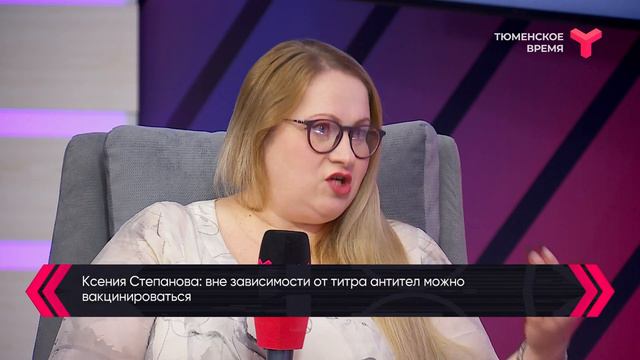 МИФ №3 Вакцина встраивается в ДНК и это повлияет на фертильность,половую дисфункцию,продолжение род смотреть онлайн