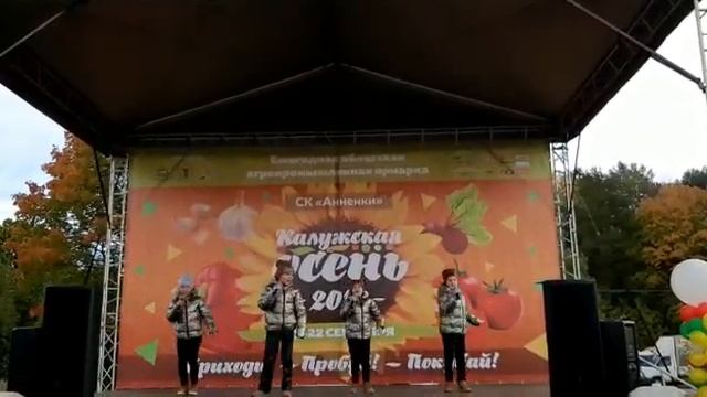 Евроденс группа "Позитив" (студия эстрадной песни Весёлая компания г. Калуга)