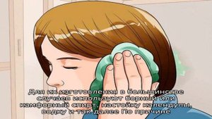 Можно ли греть ухо если оно болит и как это делать?