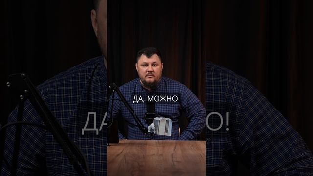 БАНКРОТСТВО С ИПОТЕКОЙ #Хорошавинюрист #списатьдолги #бизнес #психология #списатькредиты #юмор