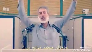 Дачол Кист.Шайх Пурдил.Маълумот дар бораи даччол шарри махзе.