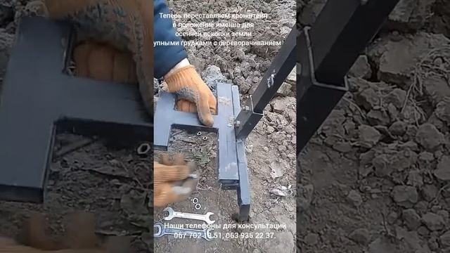 Чудо лопата весна осень 3 в 1. Видеоинструкция. смотреть онлайн