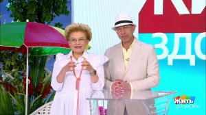 Правила поведения на даче. Жить здорово! Фрагмент выпуска от 07.05.2019