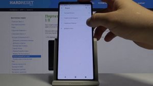 Как изменить язык системы на Sony Xperia 1 II — Языковые настройки