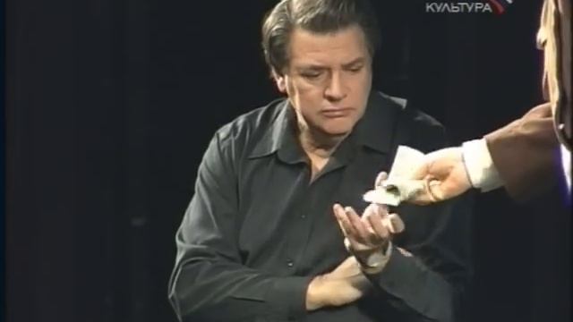 счастливцев-несчастливцев часть 4