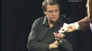 счастливцев-несчастливцев часть 4
