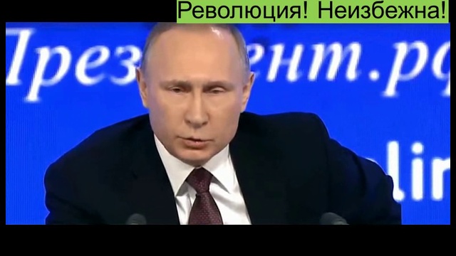 революция была неизбежна. революция была неизбежна. революция неизбежна. революция неизбежна. революция неизбежна.