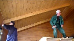 Подшив потолка  в деревянном доме. Фальшбалки