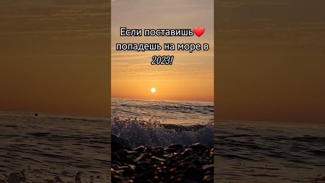 #инвестициивнедвижимость #купитьквартирусочи #землясочи #недвижимостьсочи #домсочи