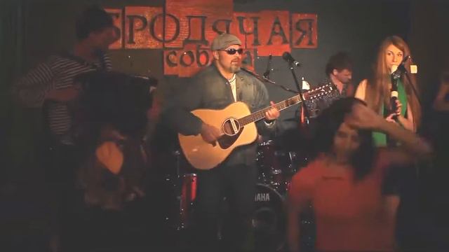БОЧА - Тризеница