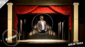 Куплинов спел _Фантазер_ (AI Cover)№29