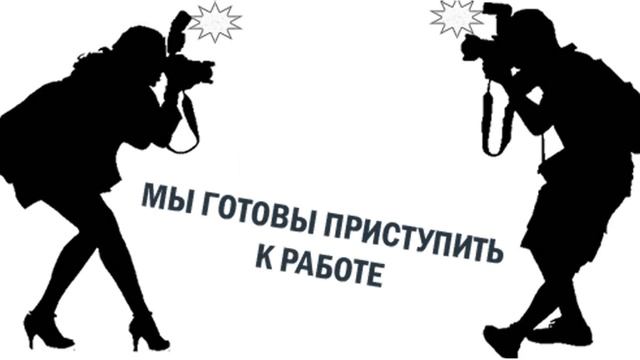 А потом приступать к. Корректор редактор. Корректор редактор. Загорелась проводка. Копченый приступить к ликвидации.