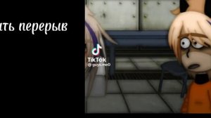 Забава богов реакция на тик ток/ fun gods reaction on tik tok??