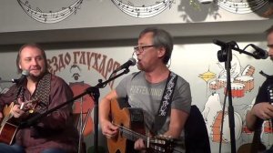 Квартет гавани. Александр Хегай. А по французски женщина- Бабье