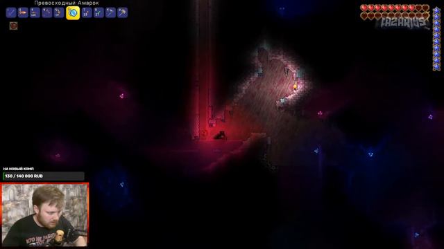 ЧТО НОВОГО В ОБНОВЛЕНИИ 1.4.0 #16 © Terraria ✅ Обновление 1.4.0 ✅ смотреть онлайн