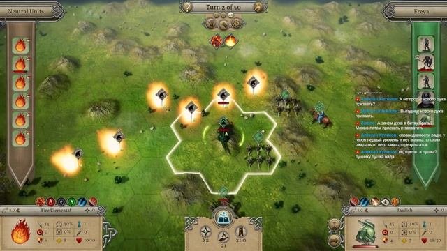 Master Of Magic. Зелёное к зелёному! Часть 1.