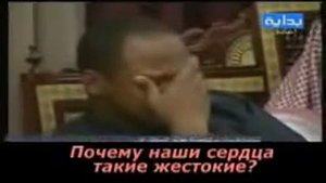 pro otnoshenie k Materi v Islame отношение к матери в Исламе