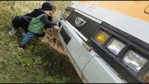 StaFFорд63 - Странник (Автобус)