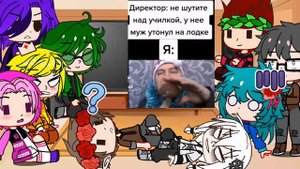 ❣️реакция 13 карт на т/и 3/? ❣️