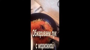 Чечевица с тыквой. Гарнир к любому блюду! Вкусно и полезно!