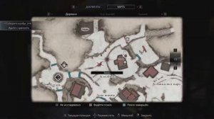 Прохождение Resident Evil Village ЧАСТЬ 9 босс морро