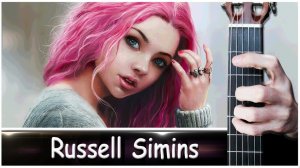 Comfortable Place на Гитаре + РАЗБОР