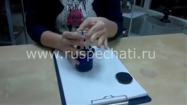 Как заменить штемпельную подушку  в автоматической оснастке. Руспечати
